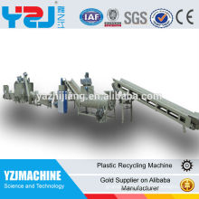 YZJ Fully automatic good price PET bottle flakes recycling plant